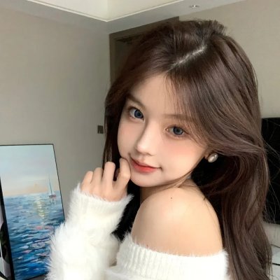 无间